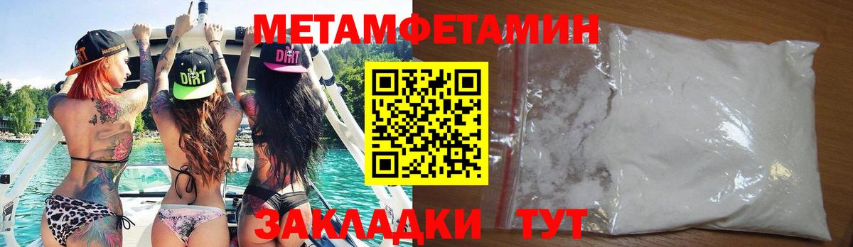 АМФ Premium Альметьевск