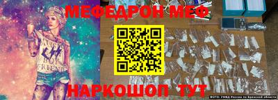 ПСИЛОЦИБИНОВЫЕ ГРИБЫ Малоярославец
