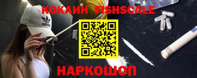 гидропоника Лесосибирск