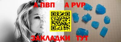 ПСИЛОЦИБИНОВЫЕ ГРИБЫ Малоярославец