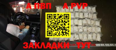гидропоника Лесосибирск