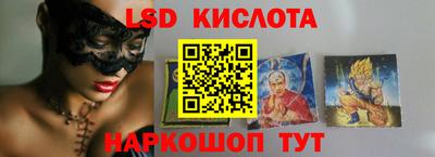 меф VHQ Малгобек