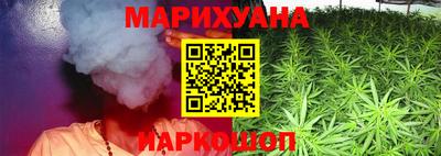 ПСИЛОЦИБИНОВЫЕ ГРИБЫ Малоярославец