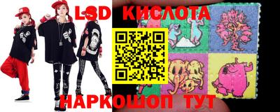 круглые Ликино-Дулёво