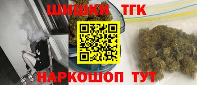 ПСИЛОЦИБИНОВЫЕ ГРИБЫ Малоярославец