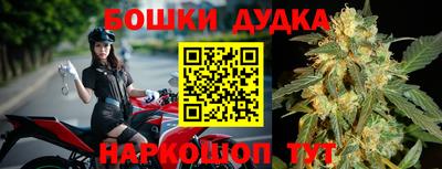 круглые Ликино-Дулёво