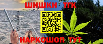 меф VHQ Малгобек