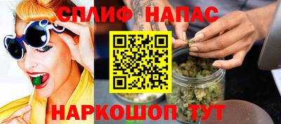 меф VHQ Малгобек
