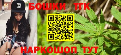 меф VHQ Малгобек