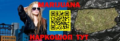 скорость Мариинск