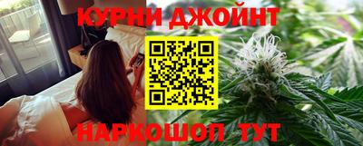ПСИЛОЦИБИНОВЫЕ ГРИБЫ Малоярославец