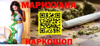 меф VHQ Малгобек