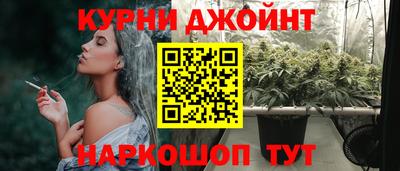 ПСИЛОЦИБИНОВЫЕ ГРИБЫ Малоярославец
