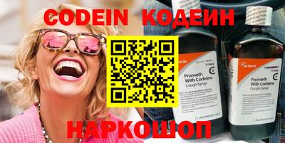 ПСИЛОЦИБИНОВЫЕ ГРИБЫ Малоярославец