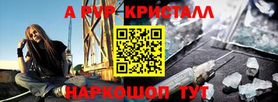круглые Ликино-Дулёво