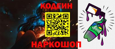 ПСИЛОЦИБИНОВЫЕ ГРИБЫ Малоярославец