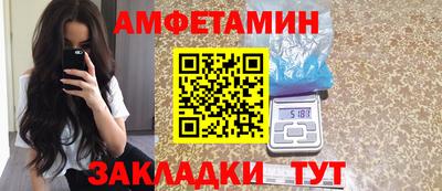 ПСИЛОЦИБИНОВЫЕ ГРИБЫ Малоярославец