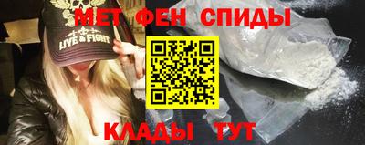 скорость Мариинск