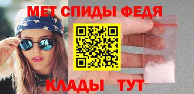 ПСИЛОЦИБИНОВЫЕ ГРИБЫ Малоярославец