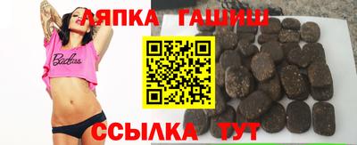 меф VHQ Малгобек