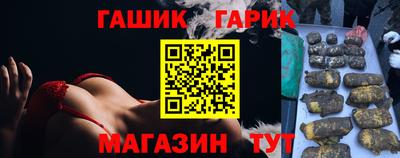 ПСИЛОЦИБИНОВЫЕ ГРИБЫ Малоярославец