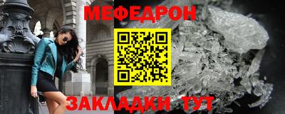 ПСИЛОЦИБИНОВЫЕ ГРИБЫ Малоярославец