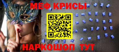 гидропоника Лесосибирск