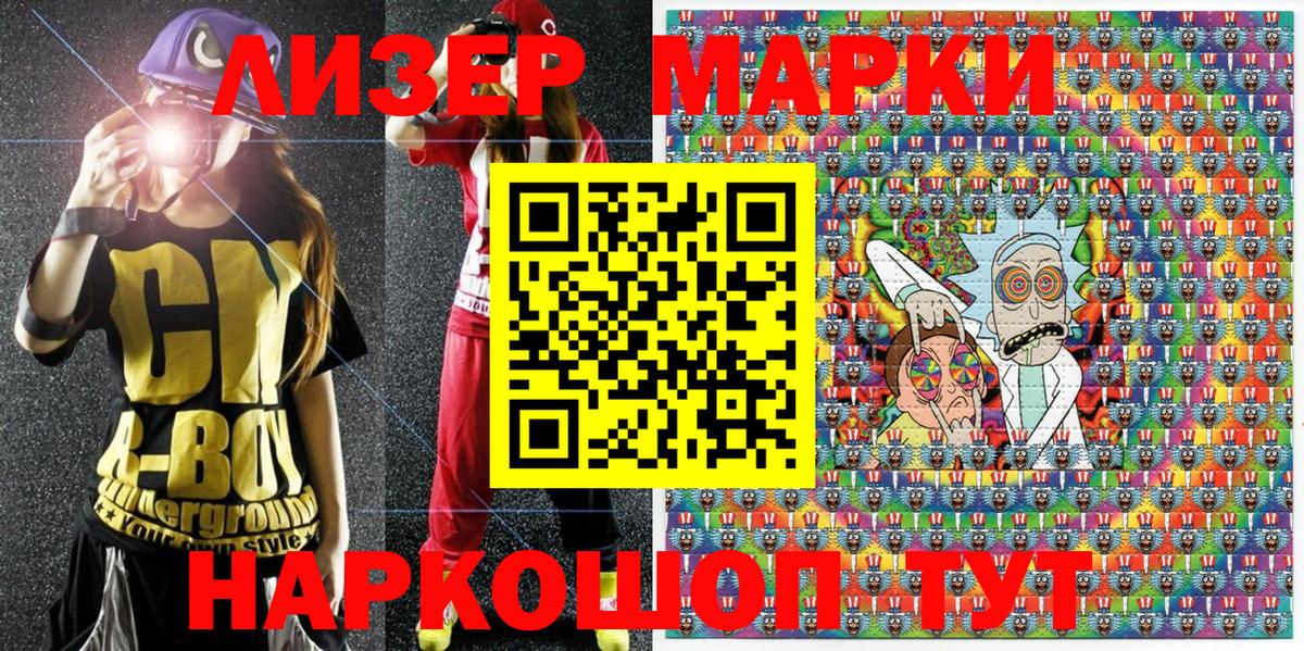 МЕТАМФЕТАМИН  Вход с VPN  Бошки Шишки  МЕФ кристаллы  COCAIN  Альметьевск  ГАШ  A-PVP СОЛЬ кристаллы  ГАШИШ 